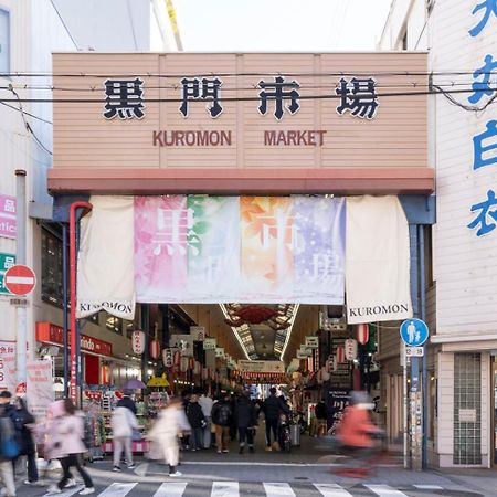 Blue Shimanouchi Διαμέρισμα Οσάκα Εξωτερικό φωτογραφία