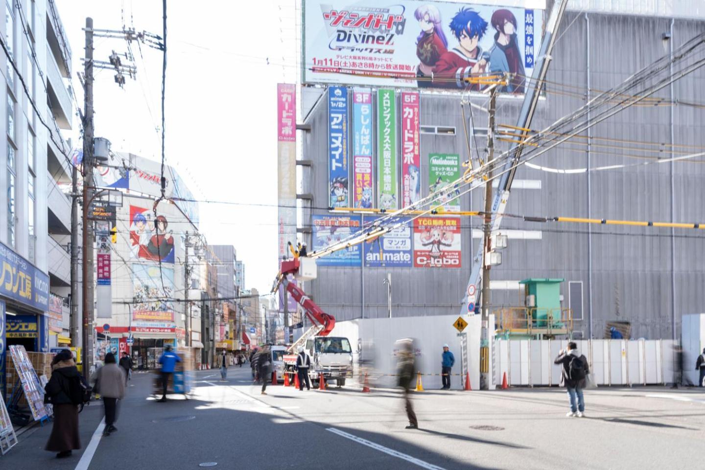 Blue Shimanouchi Διαμέρισμα Οσάκα Εξωτερικό φωτογραφία